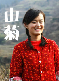 国产精品成人一区二区1